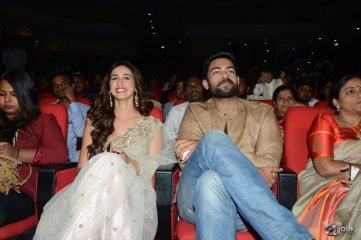 Loafer Movie Audio Launch